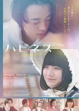 热辣滚烫